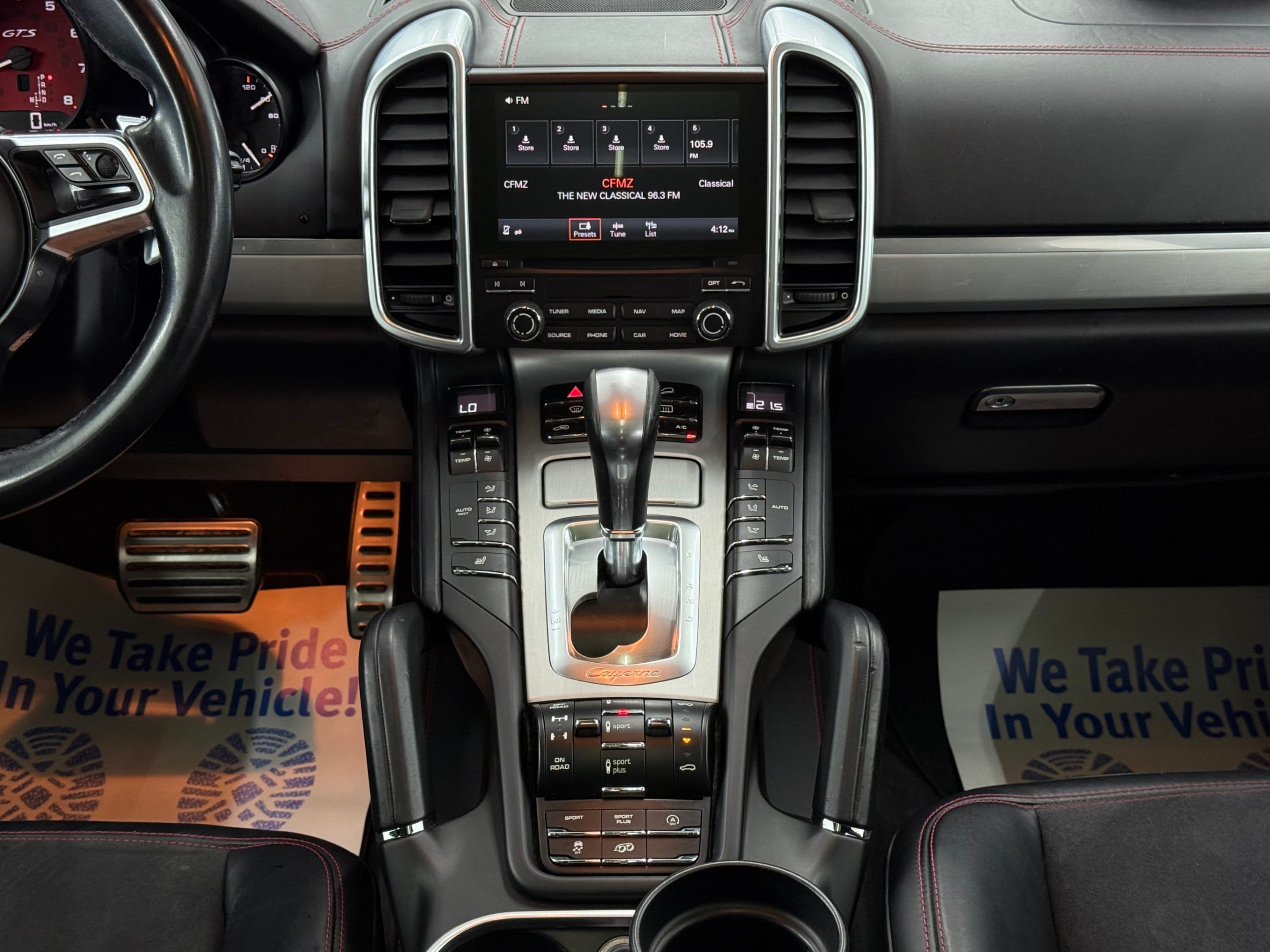 2017 Porsche Cayenne - photo 23