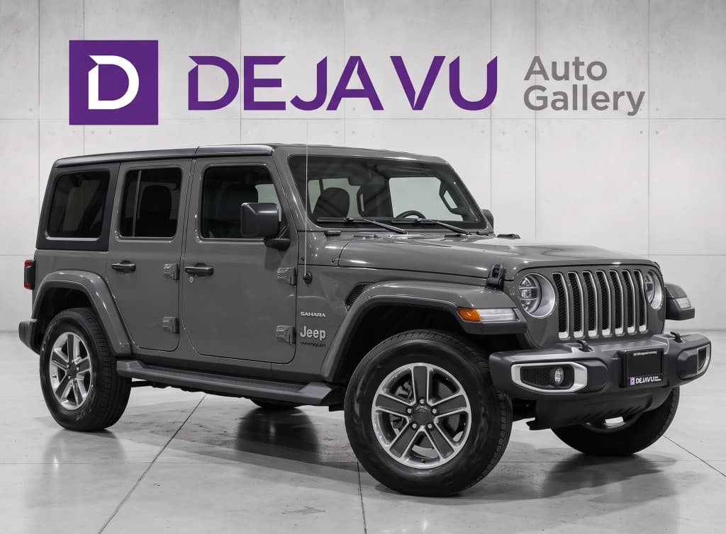 2021 Jeep Wrangler Unlimited