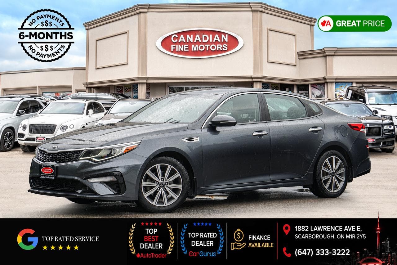 2020 Kia Optima