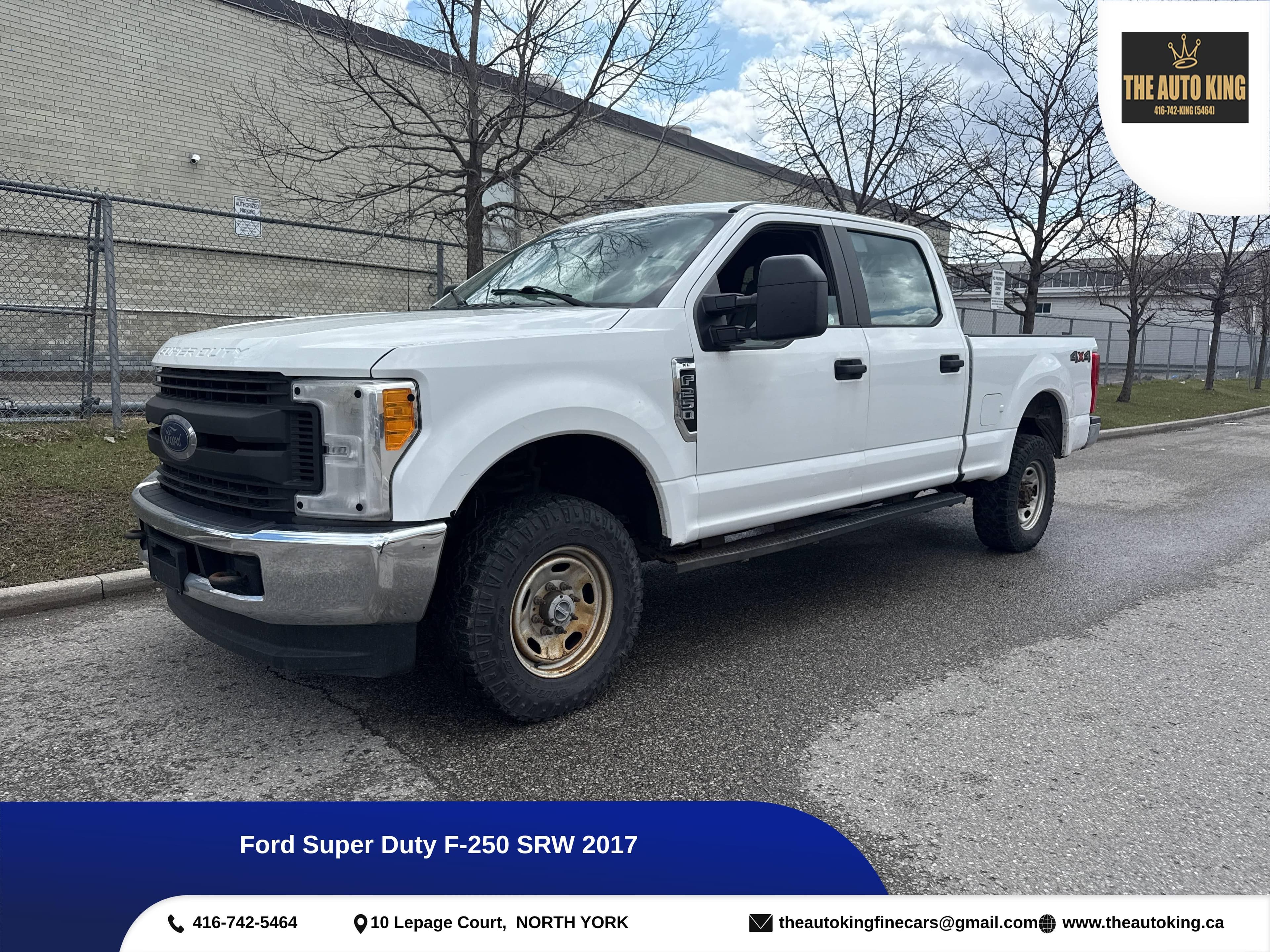 2017 Ford Super Duty F-250 SRW