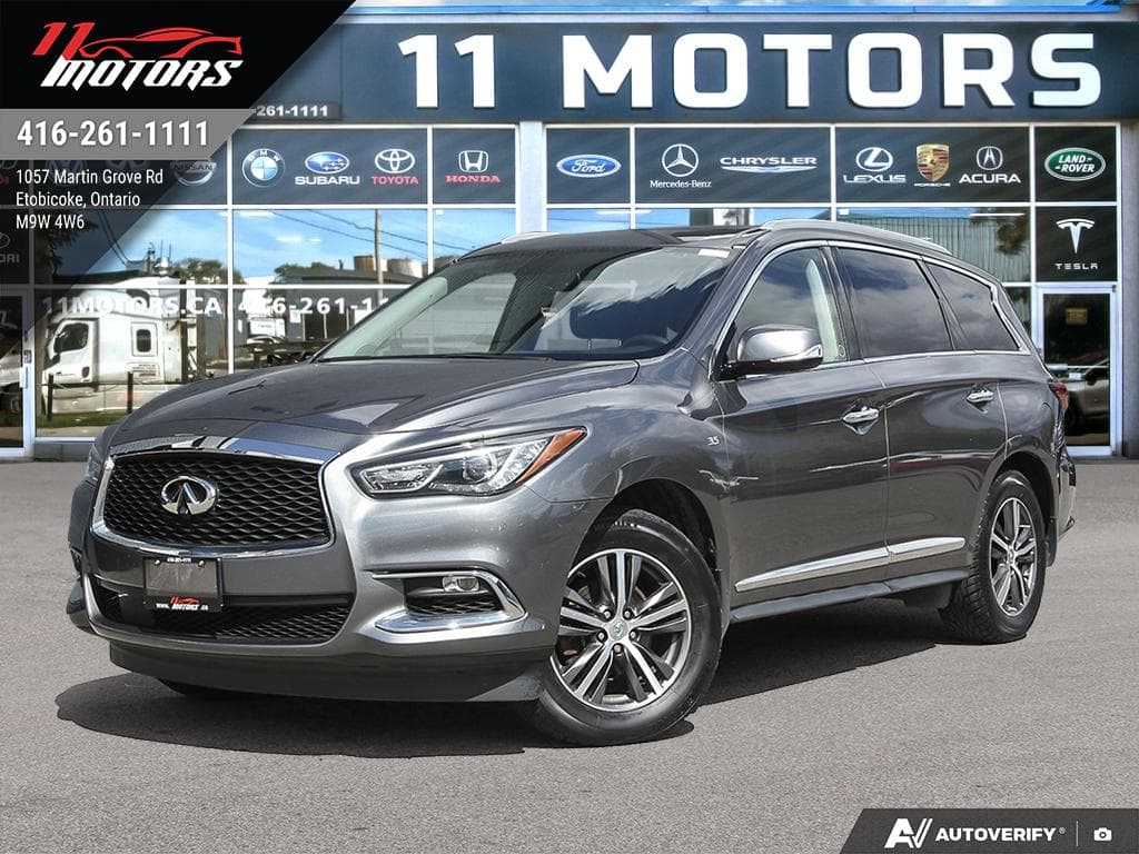 2017 Infiniti QX60